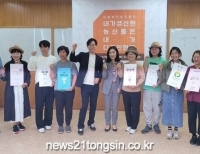 기사이미지