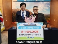 기사이미지