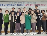 기사이미지