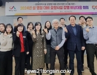 기사이미지