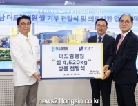 기사이미지