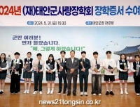 기사이미지