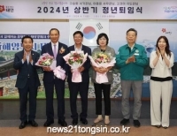기사이미지