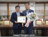 기사이미지