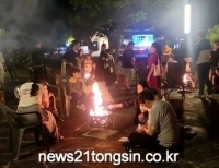 기사이미지