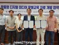기사이미지