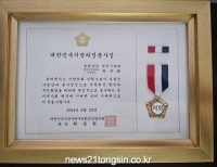 기사이미지