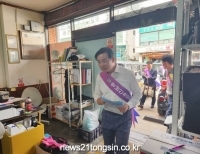 기사이미지