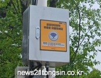 기사이미지