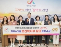 기사이미지