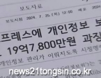 기사이미지
