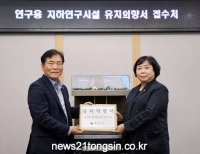 기사이미지