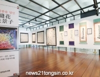 기사이미지