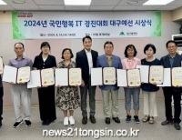 기사이미지