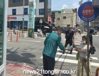 기사이미지