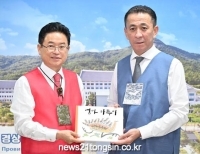 기사이미지