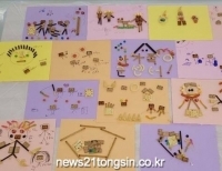 기사이미지