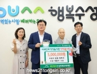 기사이미지