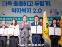 기사이미지