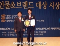 기사이미지