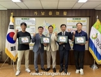 기사이미지