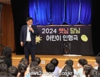 기사이미지