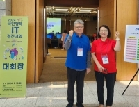 기사이미지