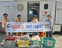 기사이미지