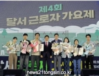 기사이미지