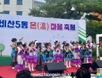 기사이미지