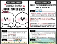 기사이미지