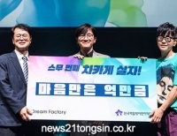 기사이미지