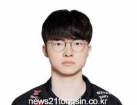 기사이미지