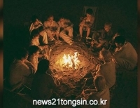 기사이미지