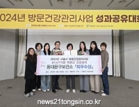 기사이미지