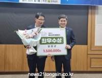 기사이미지