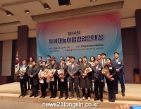 기사이미지