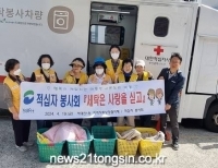 기사이미지