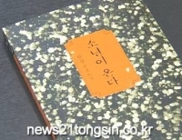 기사이미지