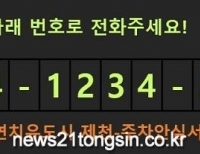 기사이미지