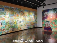 기사이미지