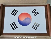 기사이미지