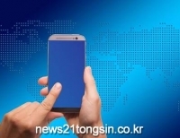 기사이미지