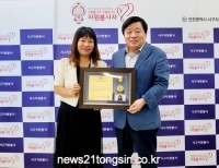 기사이미지