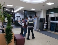 기사이미지