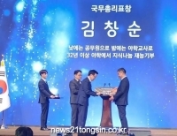 기사이미지