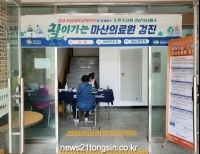 기사이미지
