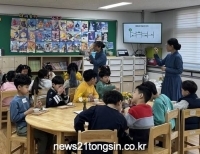 기사이미지