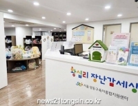 기사이미지