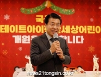 기사이미지